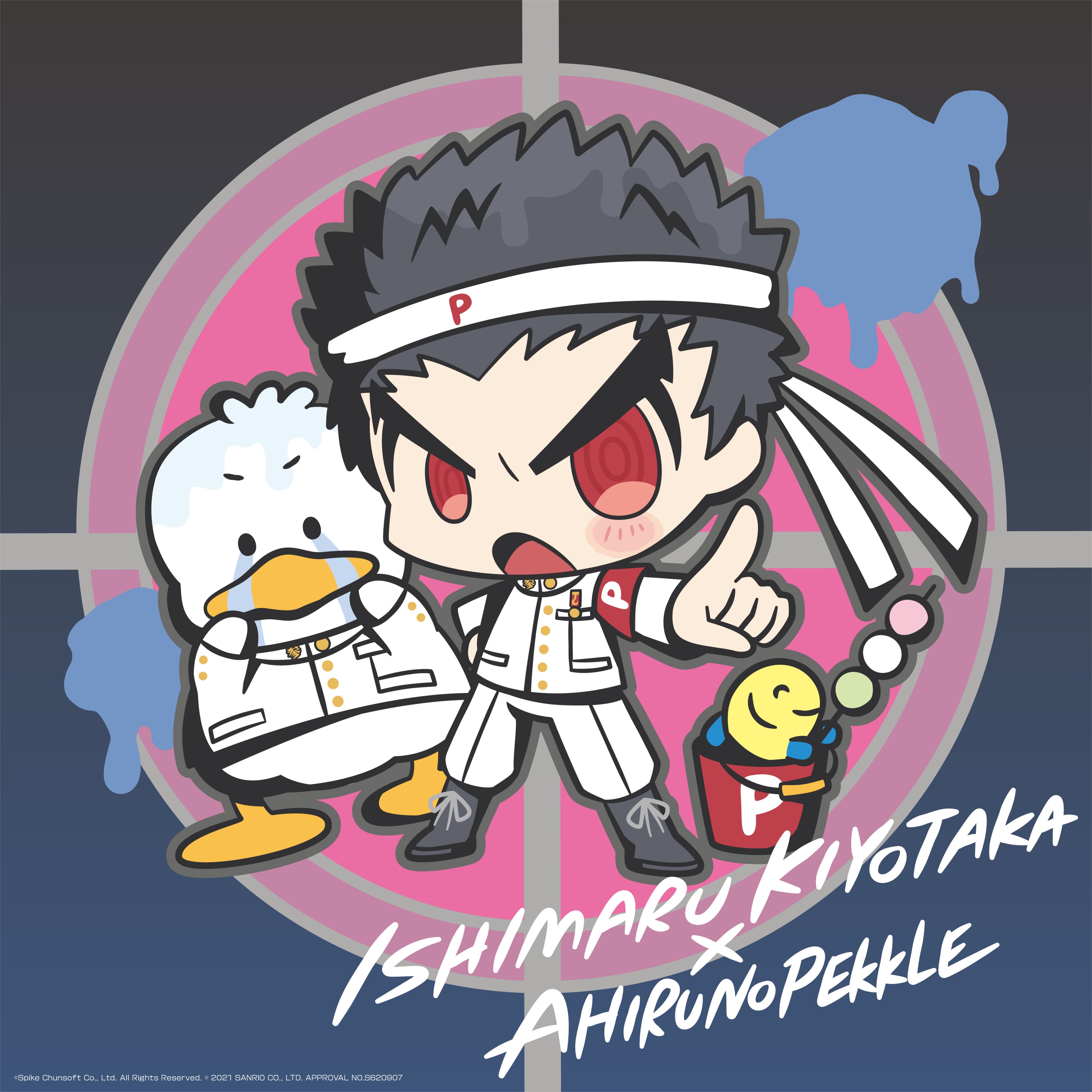 石丸清多夏 アクリルキーホルダー 電撃屋 KADOKAWA ダンガンロンパ 石丸清多夏 アクリルキーホルダー 電撃屋 KADOKAWA ダンガン