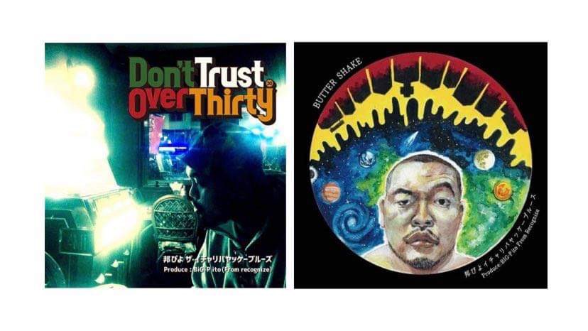 recognize_ito's tweet photo. 盟友くーにーの1st&amp;2ndが配信されてます！

持ってる人も持ってない人もぜひ🙏✊
楽しんでくださいな！

https://t.co/sv8kQpJ4Qd https://t.co/sYaQTmTqTJ