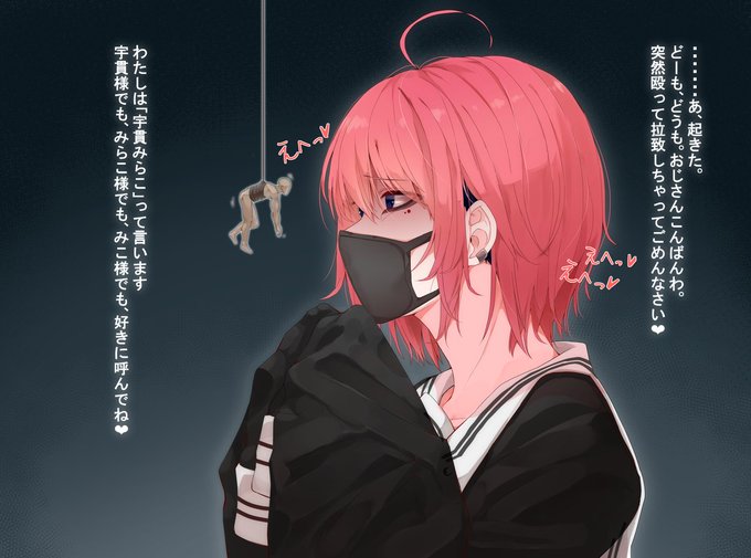 ダウナーJKに半殺しにされるCG作りました。僕の性癖が詰まった一品です。
続き↓
fantia: https://t.co/P4sO73snO9
FANBOX:https://t.co/iiZy2LcJvd 