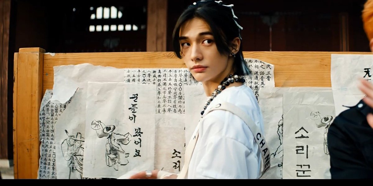 чанбин в школе. Stray kids минхо бойфренд. ли мин хо stray kids обои. хёнджин stray kids 2022.