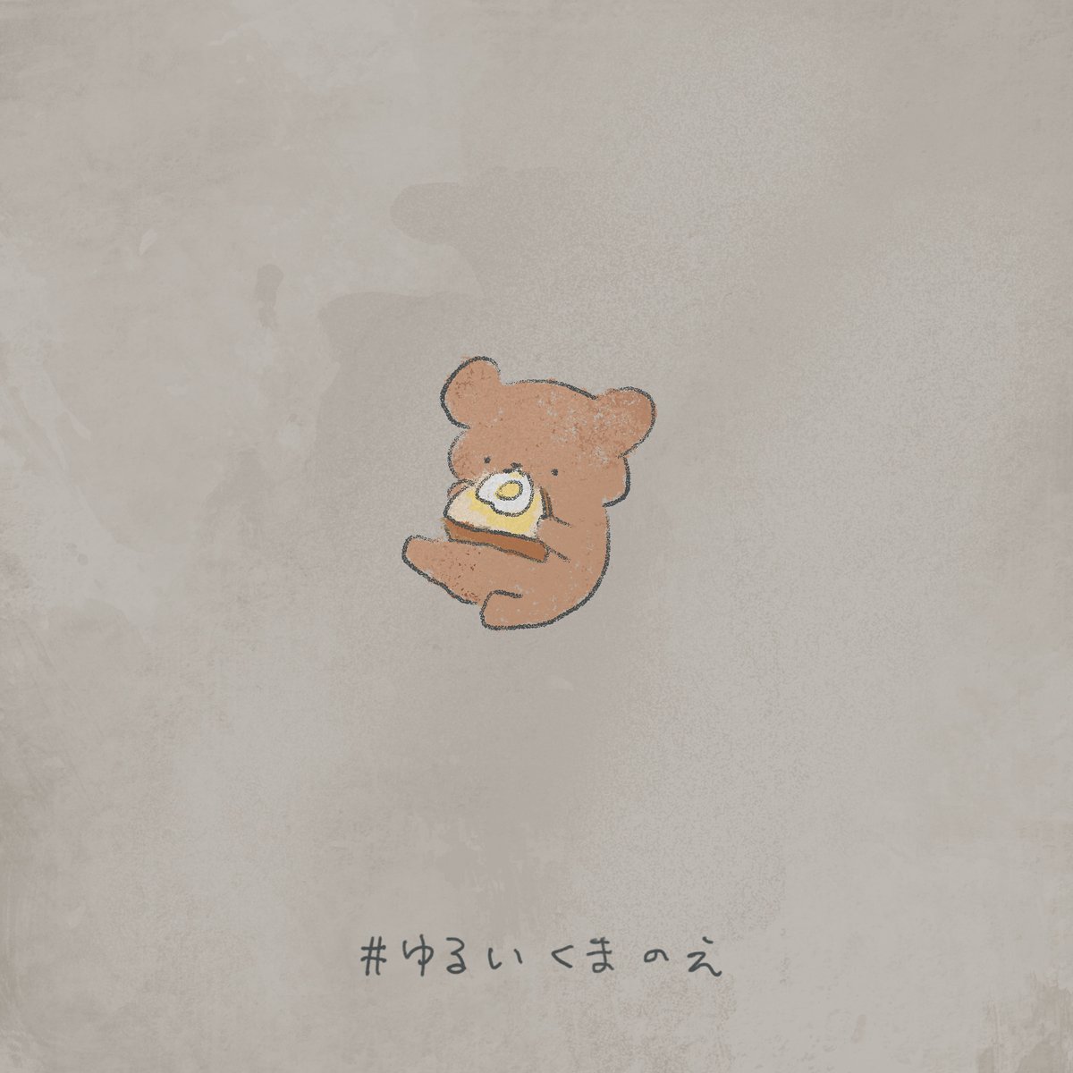 Twoucan ののくまちゃん こぐまvtuber Nosnoss K