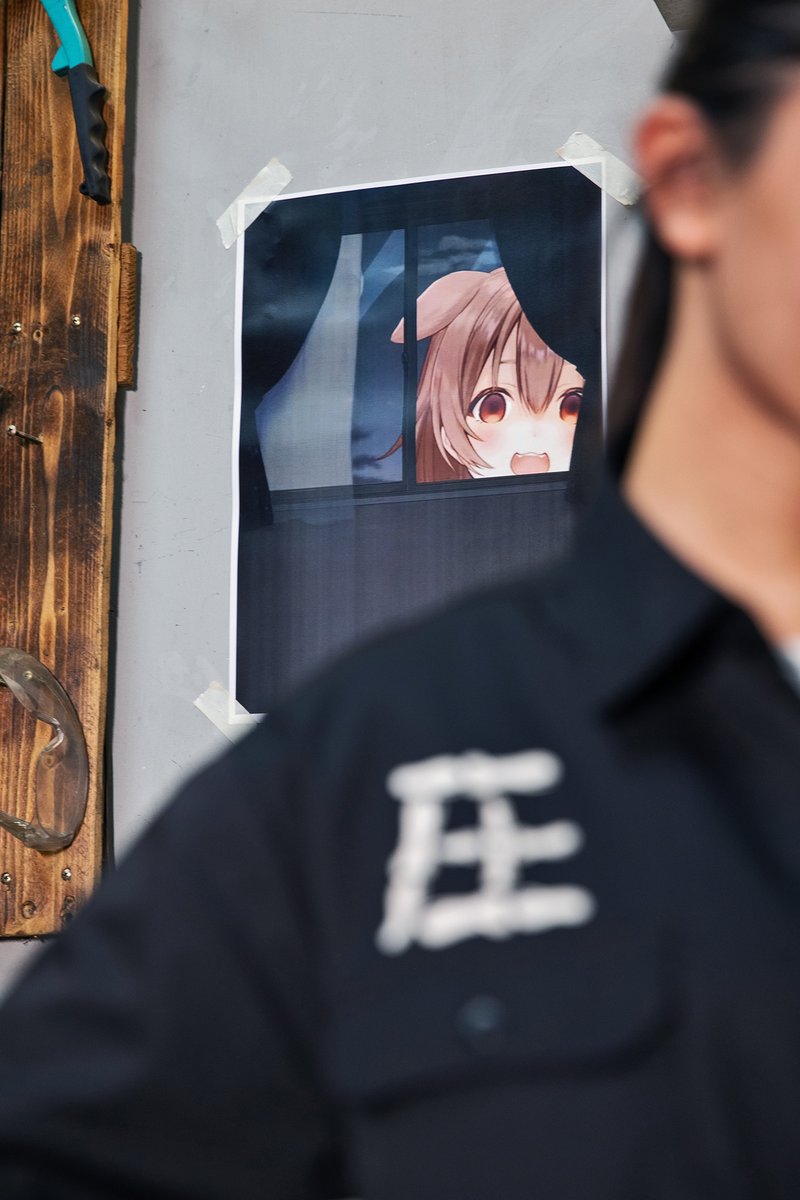 かっこよ！！👀✨✨