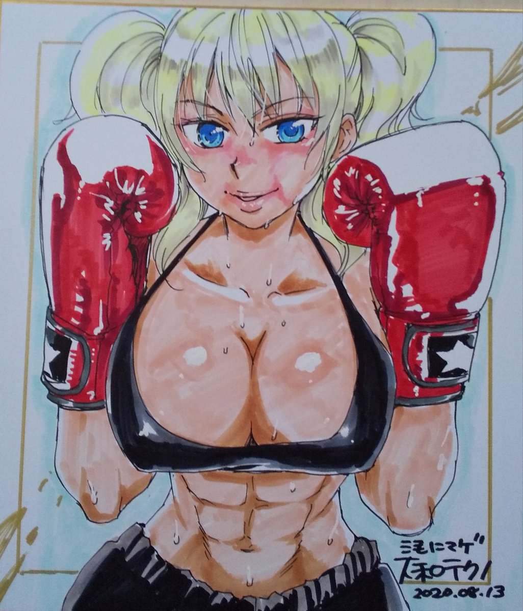 今日はアップ出来そうにないのでランダムに前の絵。 