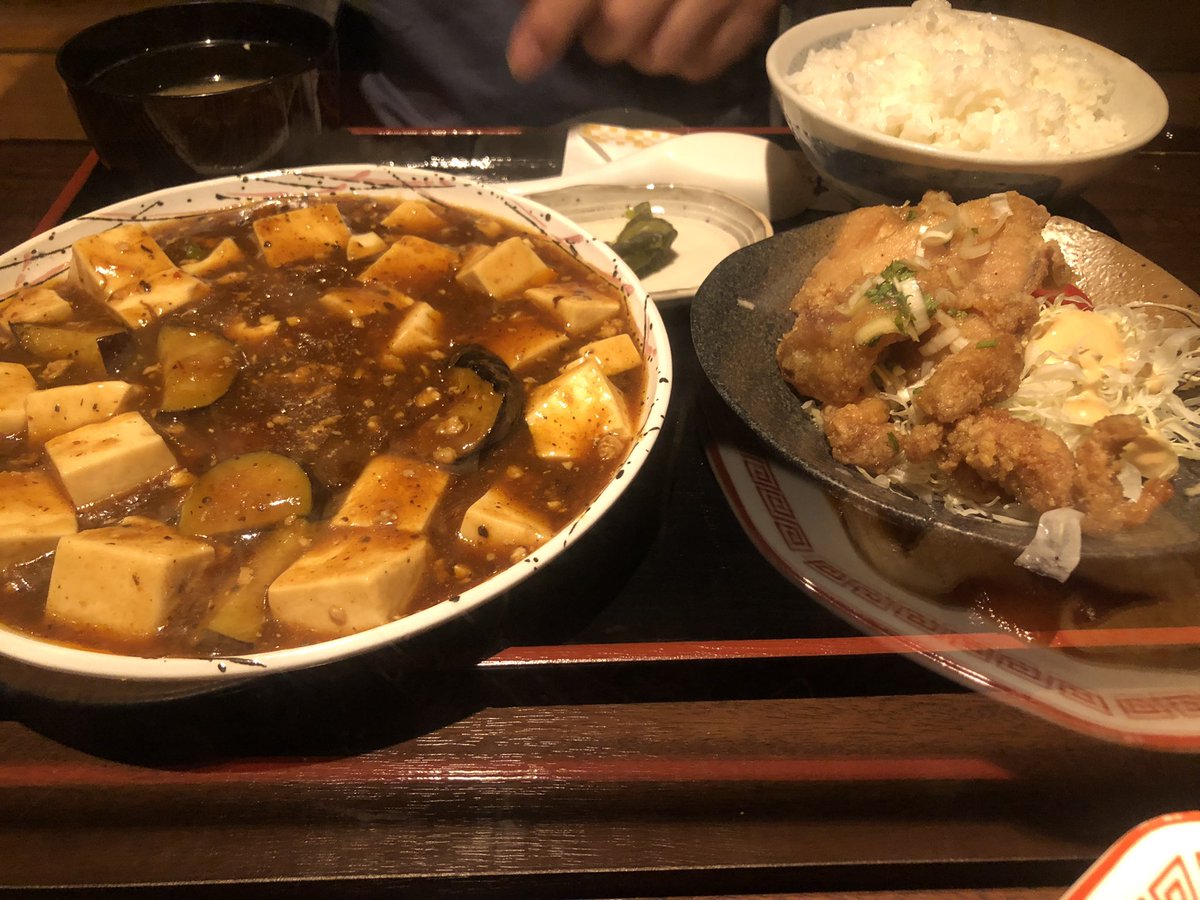みんなの おはな 麻婆豆腐 口コミ 評判 食べたいランチ 夜ごはんがきっと見つかる ナウティスイーツ