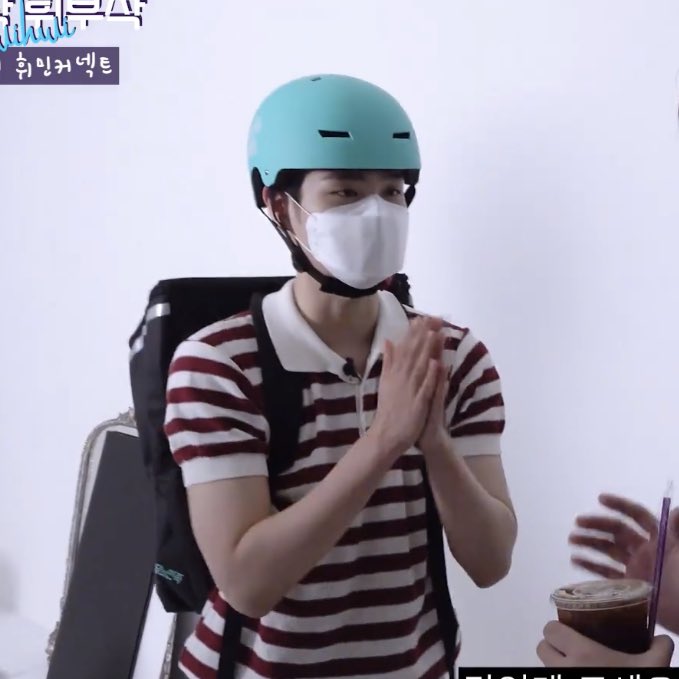 AB6IX_closet's tweet photo. 210725 휘부작 휘부작 EP.06 #이대휘

[ 배민커넥트 ] 배민가방/헬멧

💸 39,250원

🔗 *배민커넥트 회원 전용 https://t.co/NRGzsyHuCi