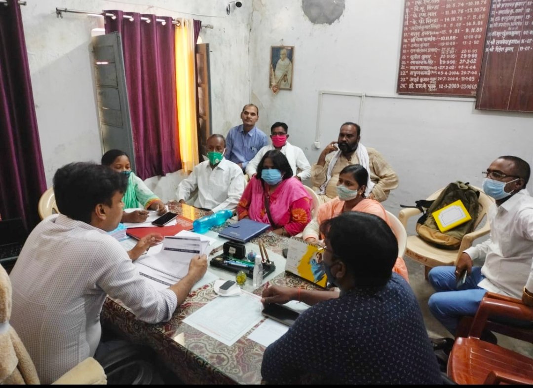 Dr_SharadKumari's tweet photo. #ActForChildren Our goal should be to protect child rights and activate Panchayat level CPC.
@ActionAidIndia Team of #Nawada district in Hisua block in detailed discussion with all the office holders in the meeting of Block Level Child Protection Committee (#BLCPC) @saurabhiirm https://t.co/HZwiXcwfws