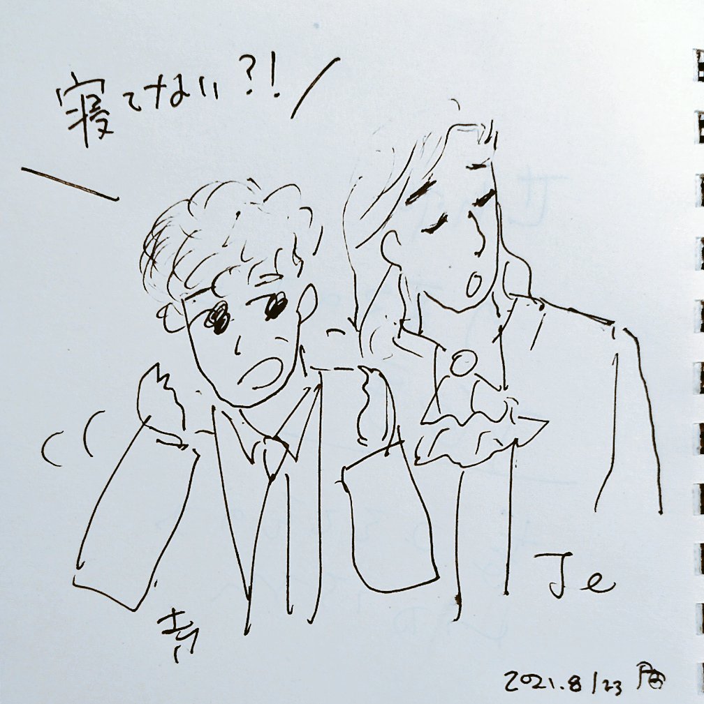 みんなの 加賀美 口コミ 評判 食べたいランチ 夜ごはんがきっと見つかる ナウティスイーツ