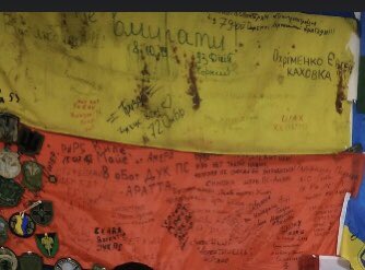 Зображення