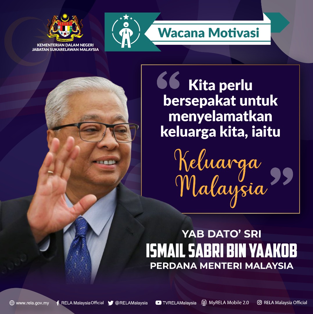 𝑾𝒂𝒄𝒂𝒏𝒂 𝑴𝒐𝒕𝒊𝒗𝒂𝒔𝒊 : 
" Ayuh sepakat selamatkan keluarga kita... Keluarga Malaysia "
<a href="/KDNPUTRAJAYA/">KDN🇲🇾</a> <a href="/wandahlan/">Wan Ahmad Dahlan</a>
 <a href="/yahyakgc/">Yahya Sulaiman</a> <a href="/SazaliZin/">Mohd Sazali Mohd Zin</a>