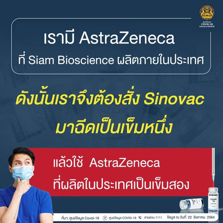 โอเนไง! tweet media