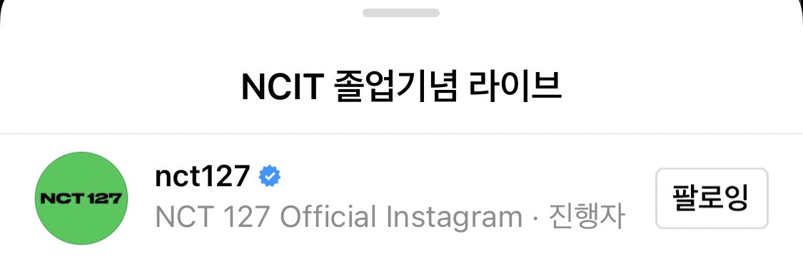 DYismy_'s tweet photo. 코딩은 할줄도 모르는데.. 선배가 먼저 NCDC 가입하���면서요.. 근데 이래놓고 벌써 졸업해버리시면.. 저 버리시면 어떡해요.. https://t.co/ZHrU71ooq8