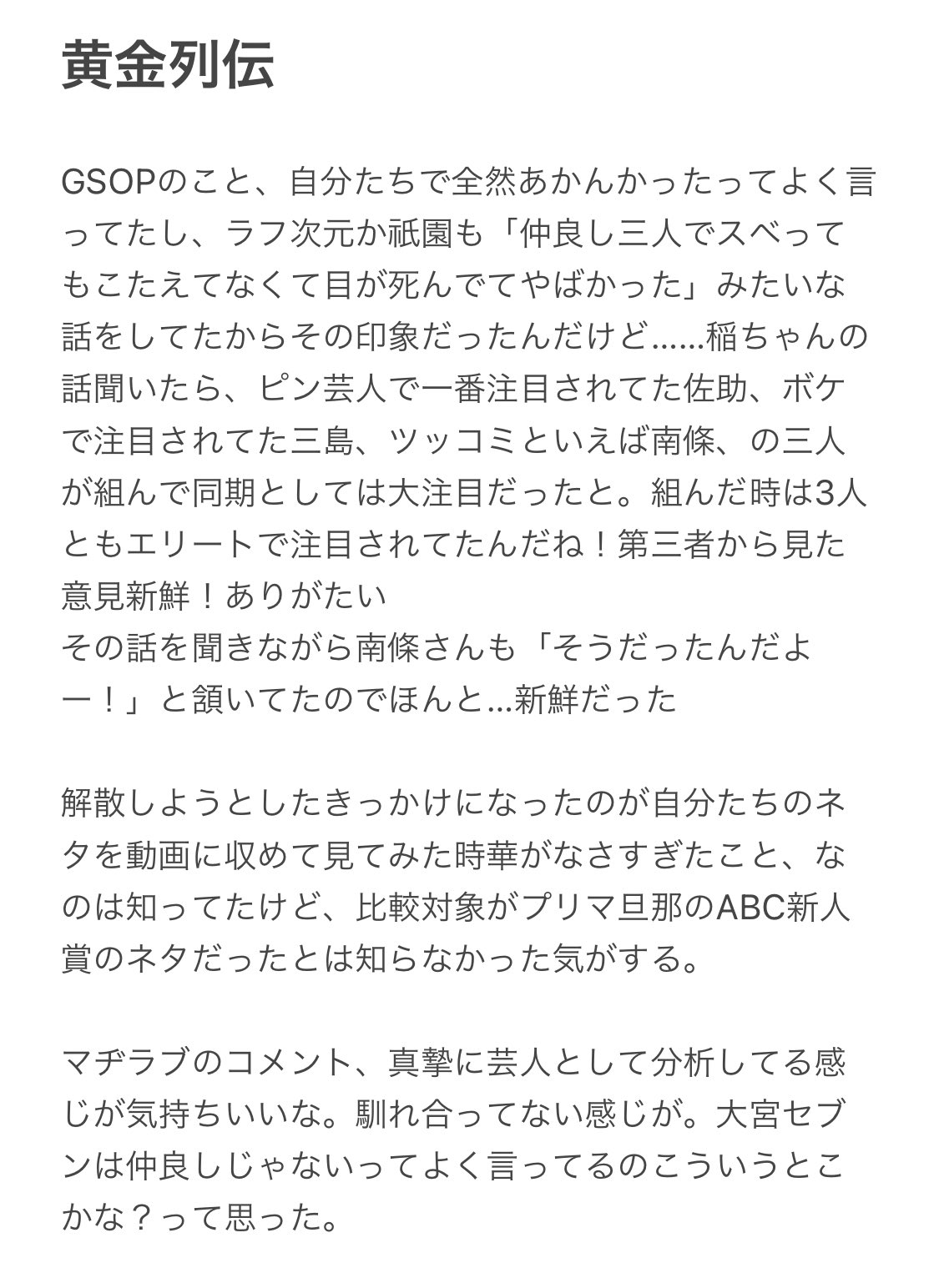 Njz46py0ou8ijm