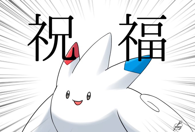 Glassy0302さんのイラストまとめ 3ページ目 Glassy0302さんのイラストまとめ 3ページ目