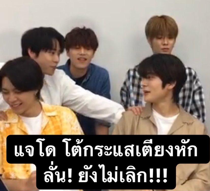 mystartwinkle's tweet photo. ฟาดหน้าชาวเน็ตไปอีก1 สำนักข่าวใต้เตียงแจโดรายงาน #jaedo https://t.co/sbC18RnL3k