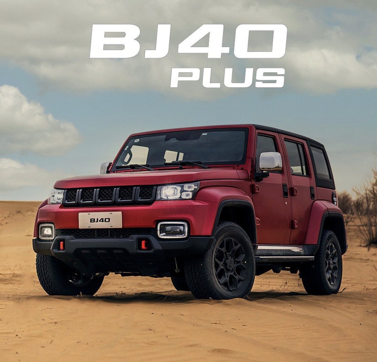 !وصلت 

BJ40 PLUS 2022 

الجودة والقوة والمتانة من بايك موتور المطوع
والقاضي
إمتلك الان BJ40 L اتوماتيك كاملة المواصفات ذات الدفع رباعي…

للتواصل وحجز تجربة القيادة 

1833334 

#BAIC #OFFROAD #KUWAIT #CAR #sports