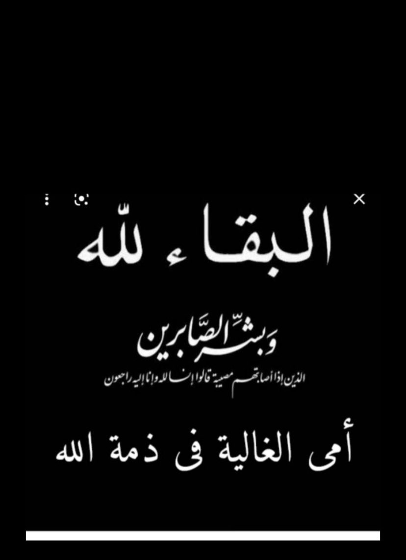 🌶 (@waywardisme) on Twitter photo 