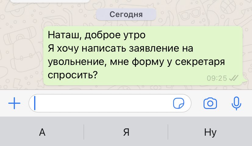 rinastarr7's tweet photo. Доброе утро начинается примерно так https://t.co/3VHBcQOLZk