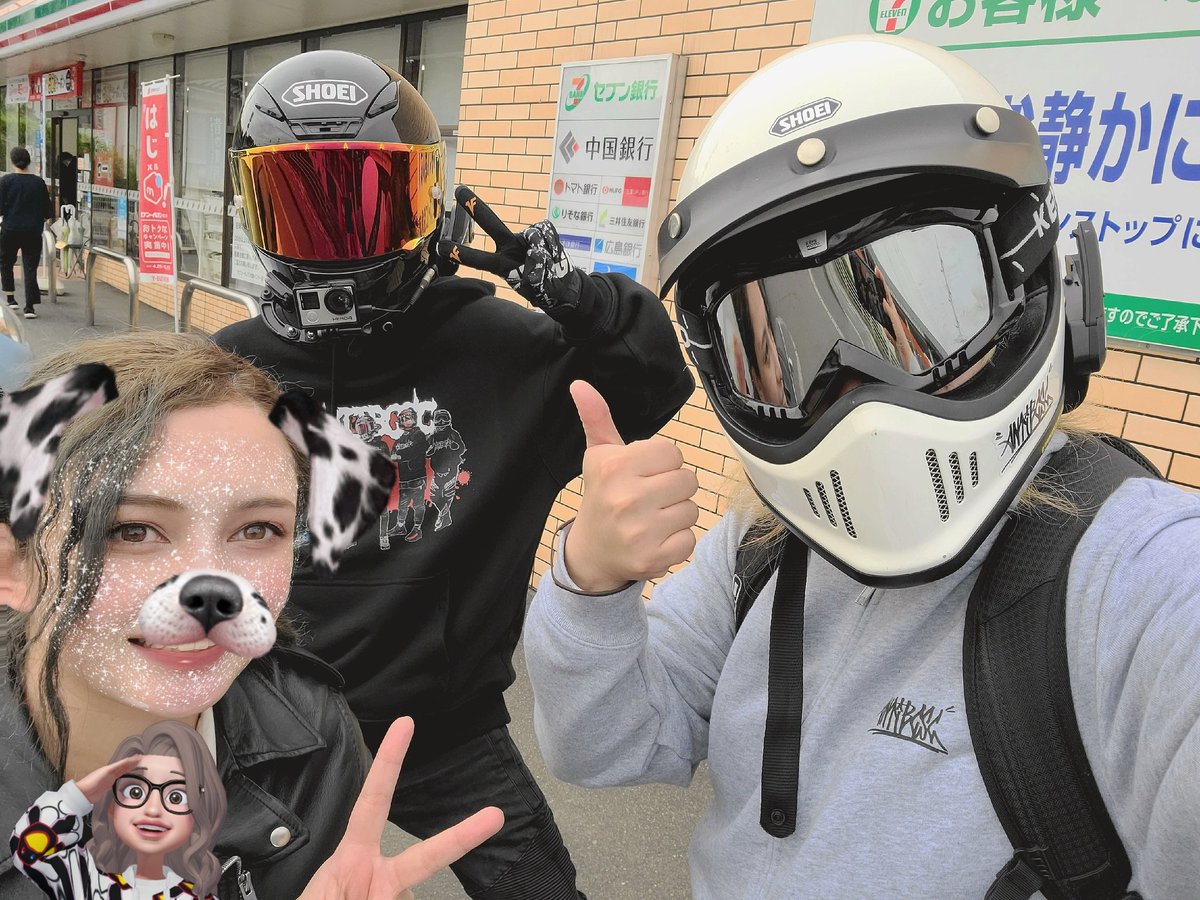 今日17:00にやっと動画公開します🙌🙌🤯🤯🤯 #アンチビクスク #パンツ