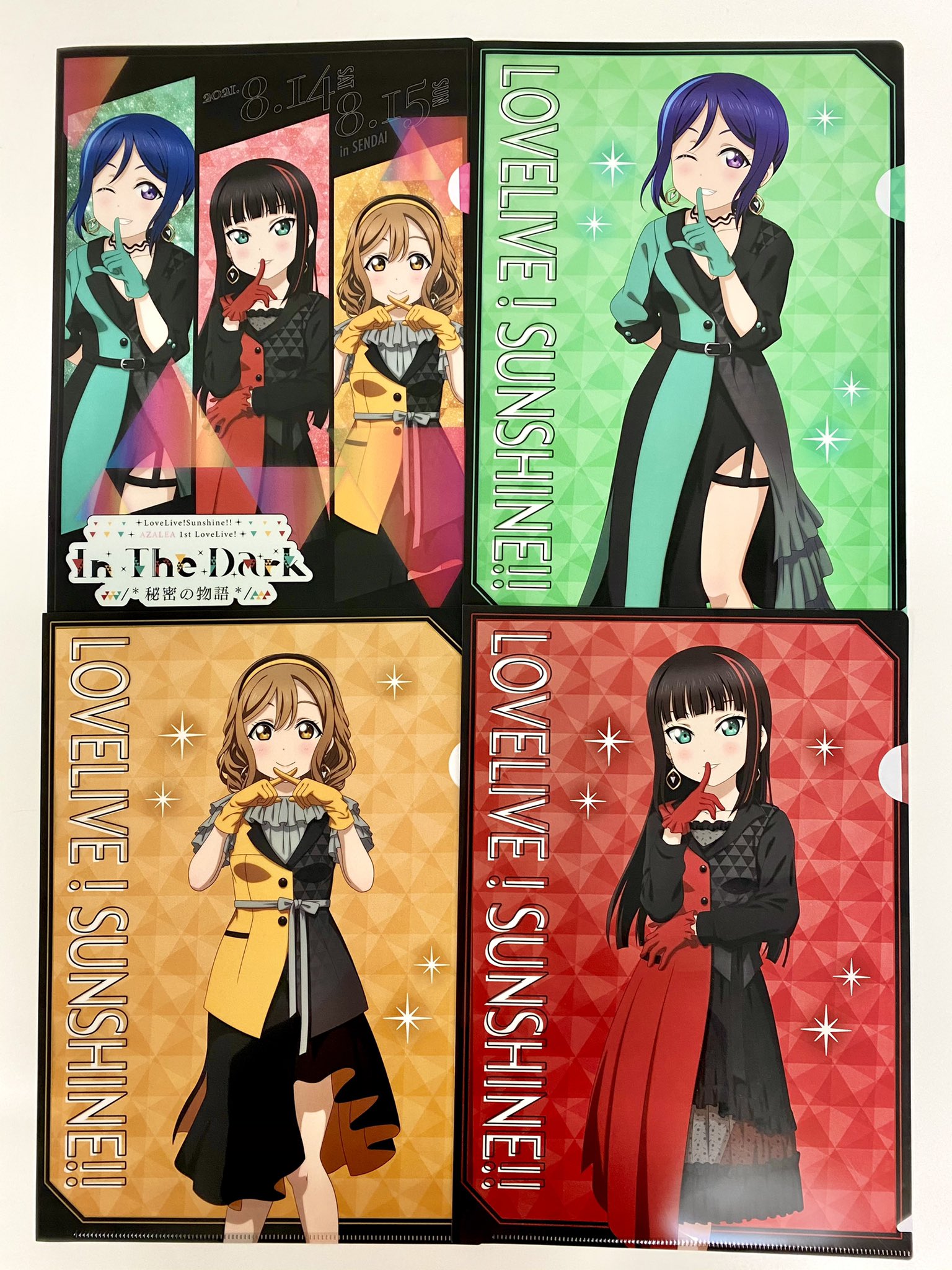 ラブライブ サンシャイン 1st AZALEA BOX Blu-ray Dark LOVELIVE Memorial The 〜 〜In 秘密の物語 最大10%OFFクーポン AZALEA ラブライブ サンシャイン 1st AZALEA BOX Blu-ray Dark LOVELIVE Memorial The 〜 〜In 秘密の物語 最大10%OFFクーポン AZALEA