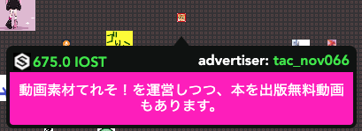 adlinkproject's tweet photo. Thanks!!
https://t.co/wIT4L19fWd

#NFAD #動画素材 #無料動画 #商用フリー https://t.co/vwK33QYMnH