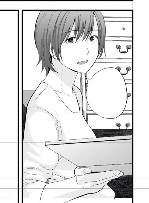 女性のいい老けさせ方に答えが出ない間は熟女漫画は描けません。 