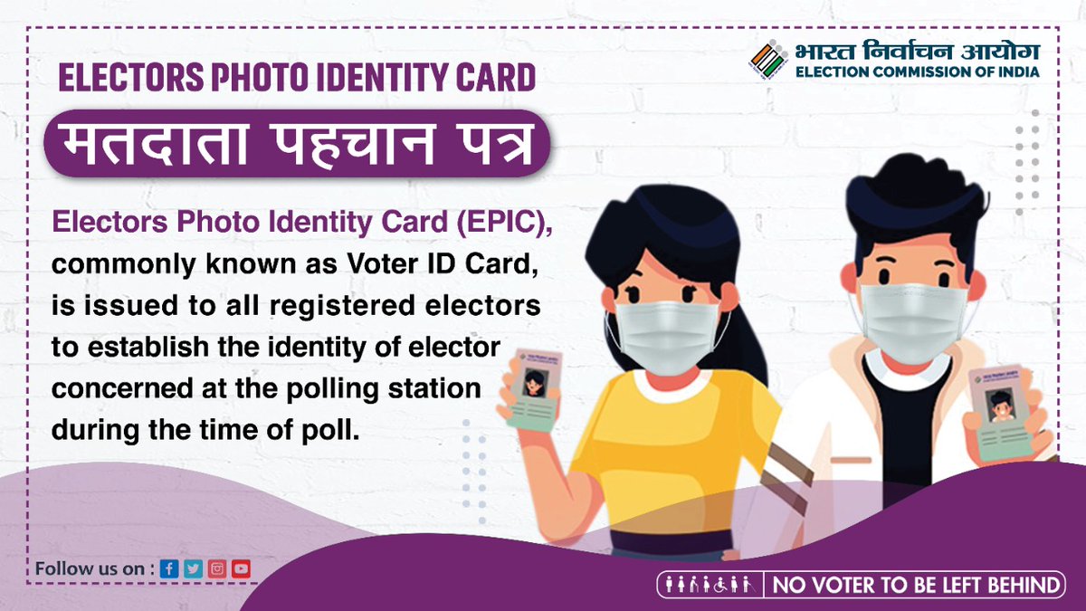 Election Commission of India tweet media