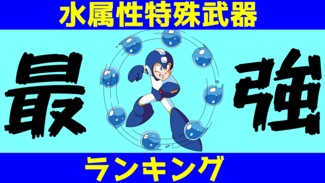 Megamaのtwitterイラスト検索結果 Megamaのtwitterイラスト検索結果