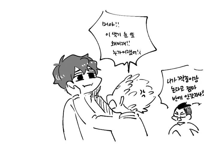 히루호시 