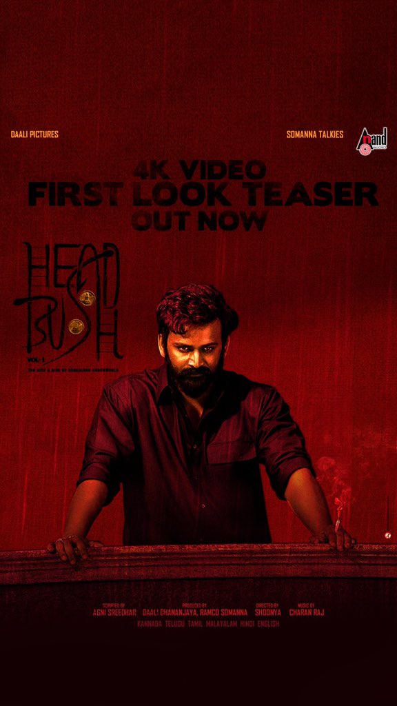 KONA VENKAT tweet media