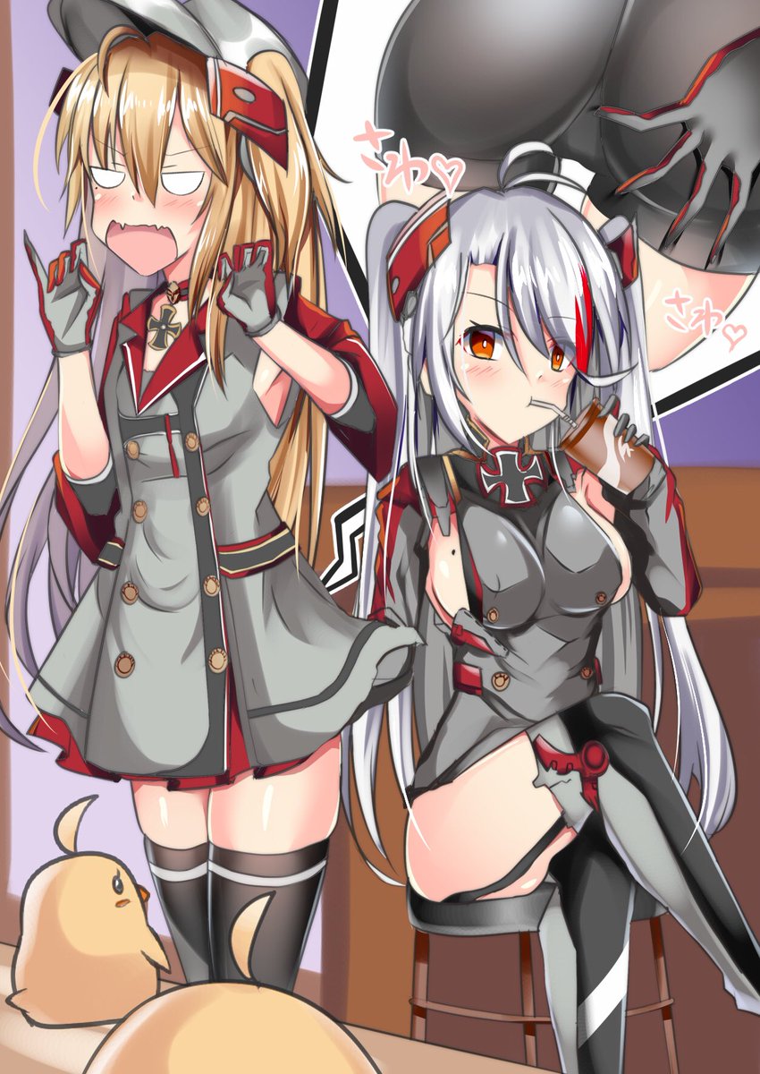 オイゲン「・・・75点」
ヒッパー「はぁ!?はっ倒すわよ!?」
な姉妹 