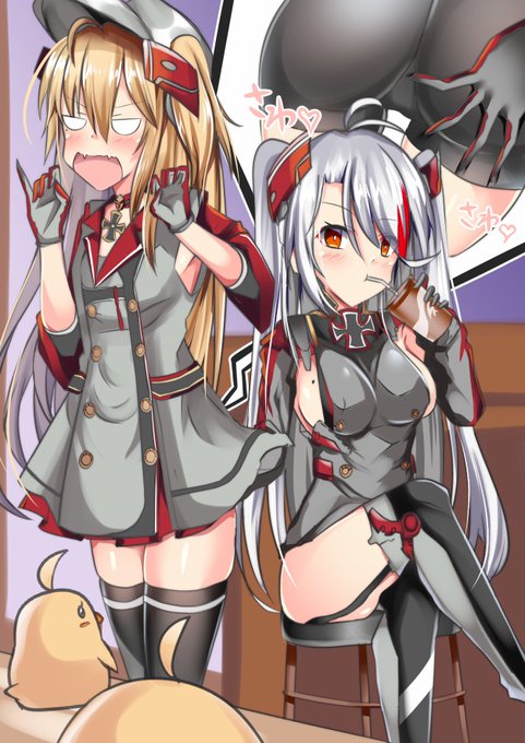 オイゲン「・・・75点」
ヒッパー「はぁ!?はっ倒すわよ!?」
な姉妹 