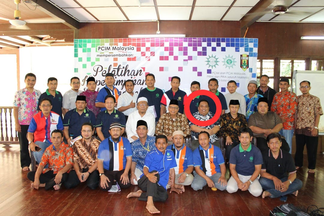 Keluarga Pimpinan Cabang Istimewa Malaysia mengucapkan duka yang mendalam atas berpulangnya Bapak Munawwar Khalil, S. Ag., M. Ag. Beliau adalah salah satu yang membina kami pada Darul Arqaam PCIM Malaysia terdahulu.

Semoga beliau husnul khatimah dan keluarga diberikan keteguhan.