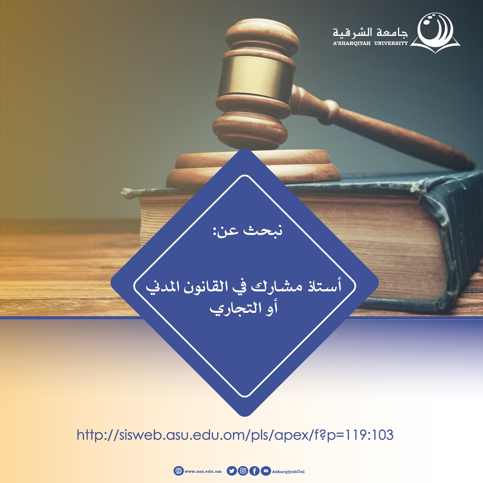 الصورة