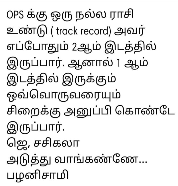 kavimangal's tweet photo. https://t.co/uFtbzrIkER