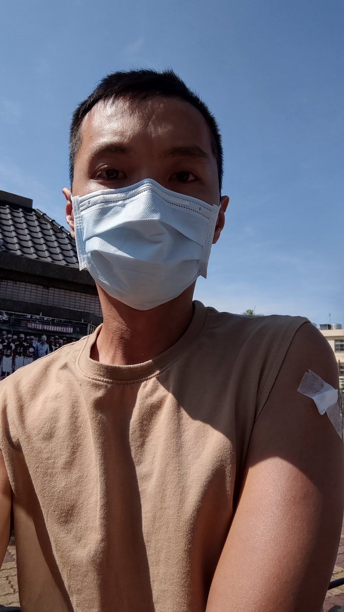 NgIokKhai's tweet photo. Vaccinated 💉, a smooth 7-minute process.
Thank you #Medigen, Taiwan's own COVID-19 vaccine💪. Thank you #TYGH, thank you #Taoyuan, thank you @Taiwan_CDC, thank you president @iingwen.
Salamat po. 🙏 😷
Love you always, #Taiwan. https://t.co/NNt7zDojAU