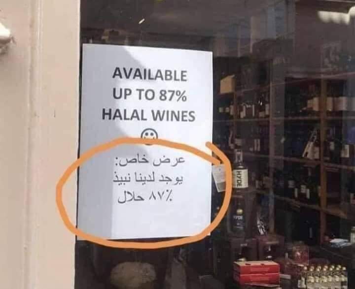 arabmemesss's tweet photo. 😂😂😂 https://t.co/BOCaLoDkp3