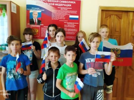 srcnes1's tweet image. #mspno 22 августа в нашей стране отмечается День Российского флага. С воспитанниками проведено тематическое мероприятие, посвящённой этой дате, целью которого являлось  закрепление (уточнение) знаний символического значения флага и его цветов, воспитание чувства патриотизма