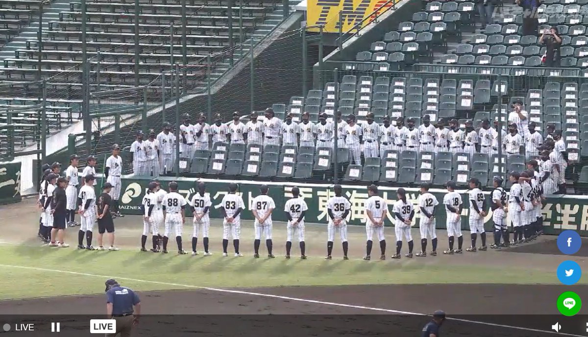 kabatotto34's tweet photo. こんな円陣見たことない https://t.co/z5EbNEyhpA