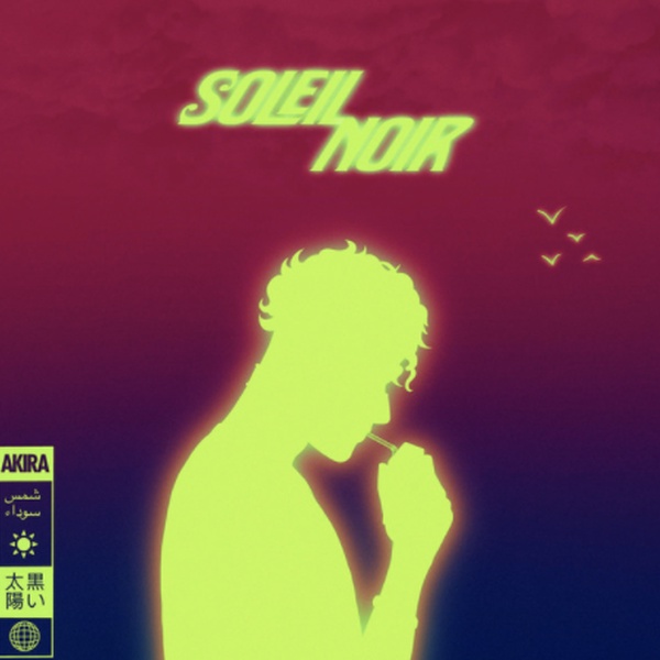 #NowPlaying Akira No Face - Soleil noir // Listen on antiviralrad.io