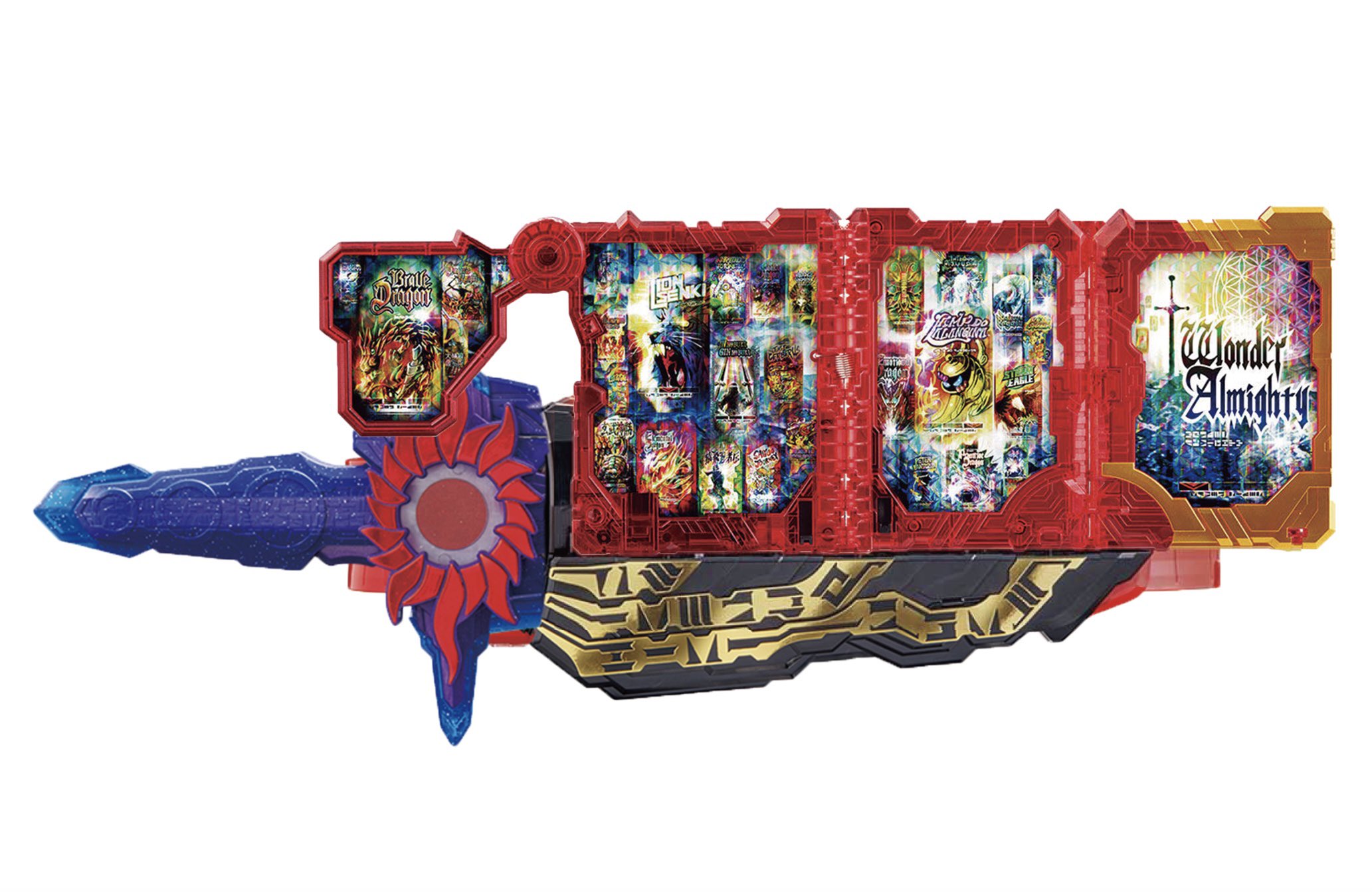 仮面ライダーセイバー 聖剣ソードライバー クロスセイバー