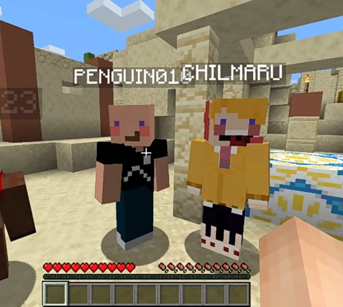 ハードコア 1話 最新情報まとめ みんなの評価 レビューが見れる ナウティスモーション