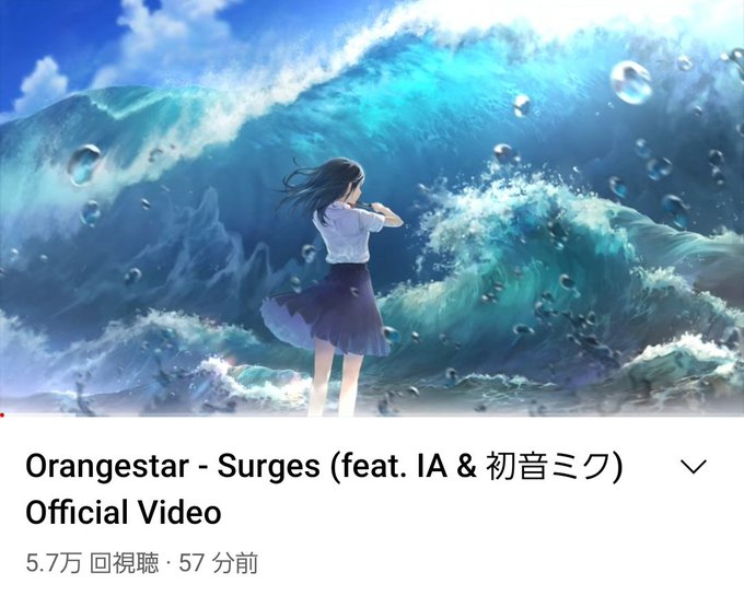 Orangestarさんのtwitterイラスト検索結果 古い順