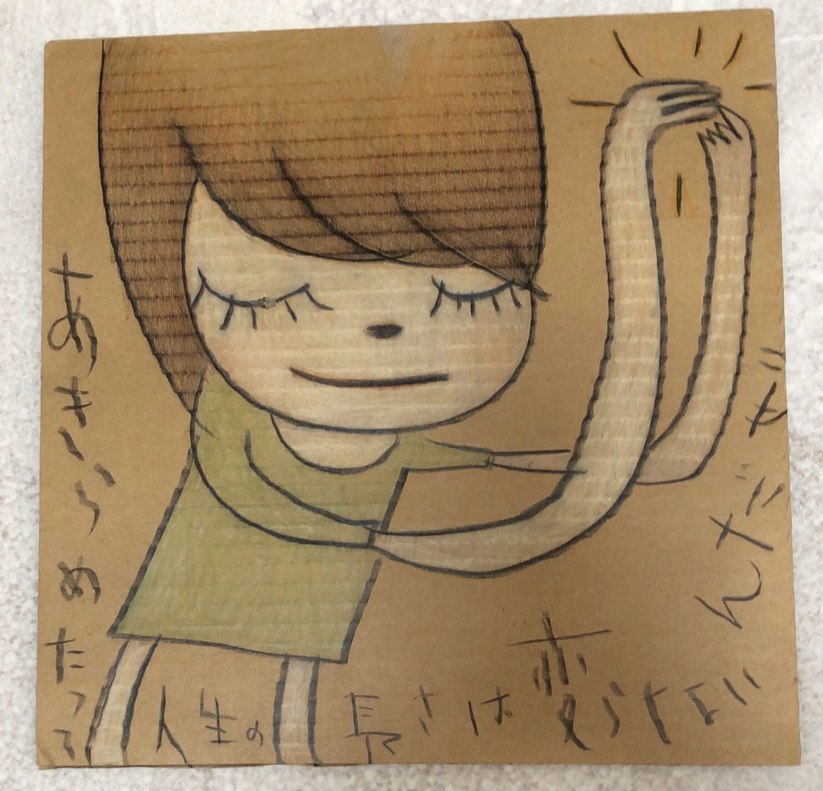 奈良美智 Twitter