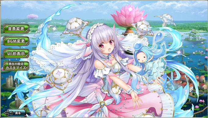 ホーム画面カスタマイズのtwitterイラスト検索結果