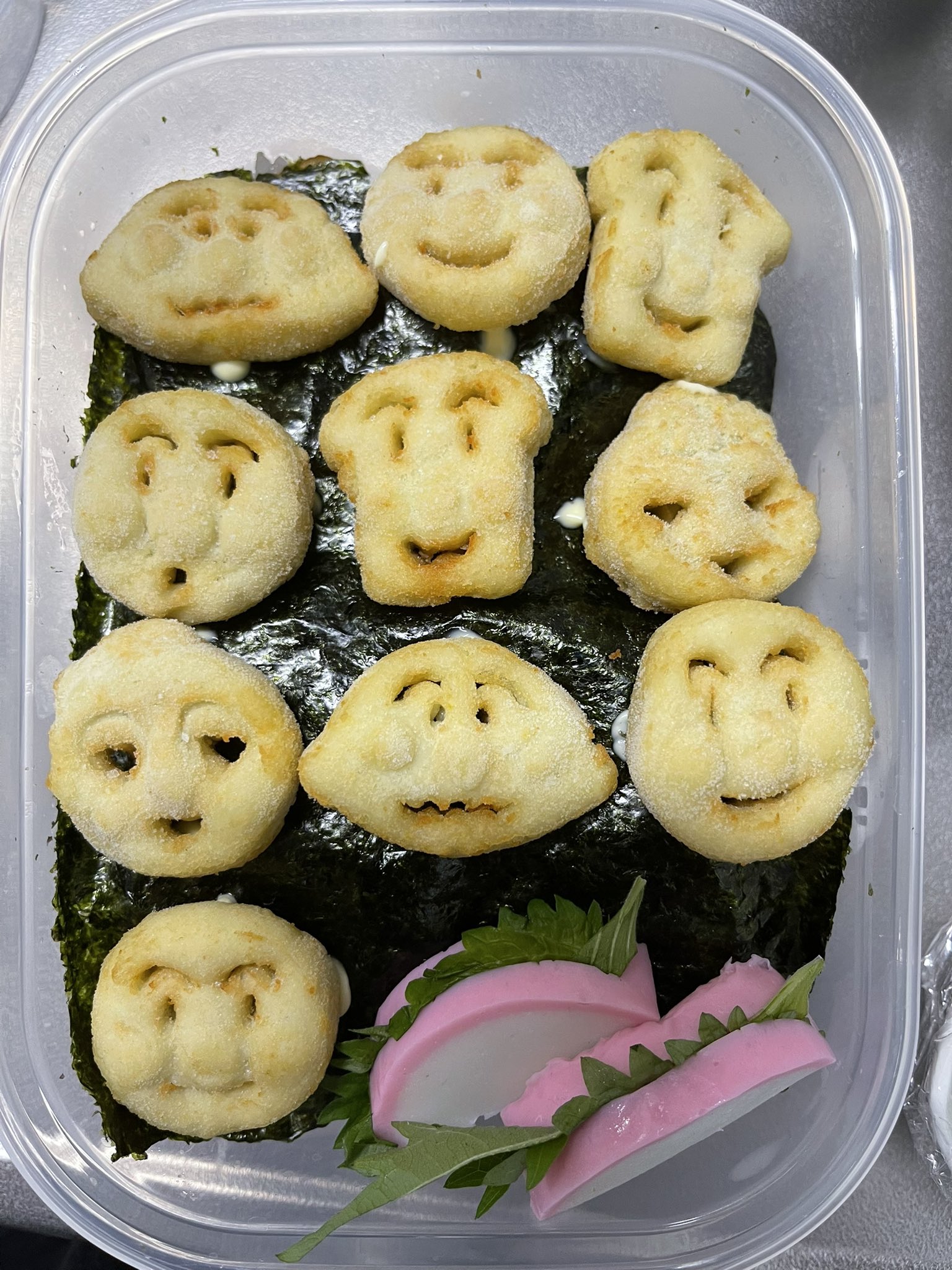 復讐弁当 Twitter Search Twitter