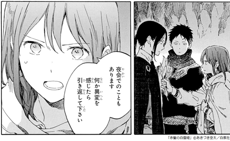 あんずあめ Makihatayama 87 Twitter