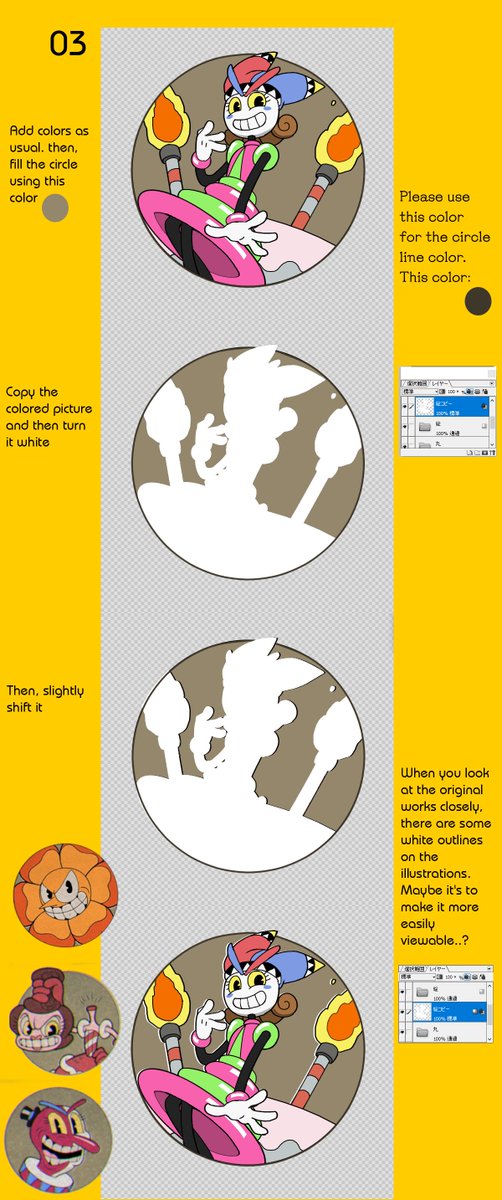 sprayPOKA0711's tweet image. 【Tutorial】cuphead 
How to draw Defeated-by-the- boss style pictures
#cuphead #cupheadoc
If you are interested
Please challenge.