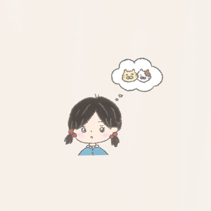 ゆるゆるイラストのtwitterイラスト検索結果 古い順