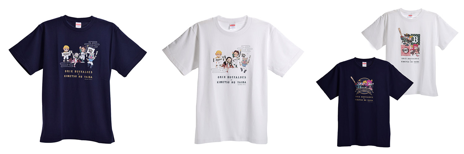 オリックス・バファローズ ベルちゃん 禰豆子 鬼滅の刃 9月3日(金)発売】「鬼滅の刃」コラボグッズ第2弾！ | オリックス