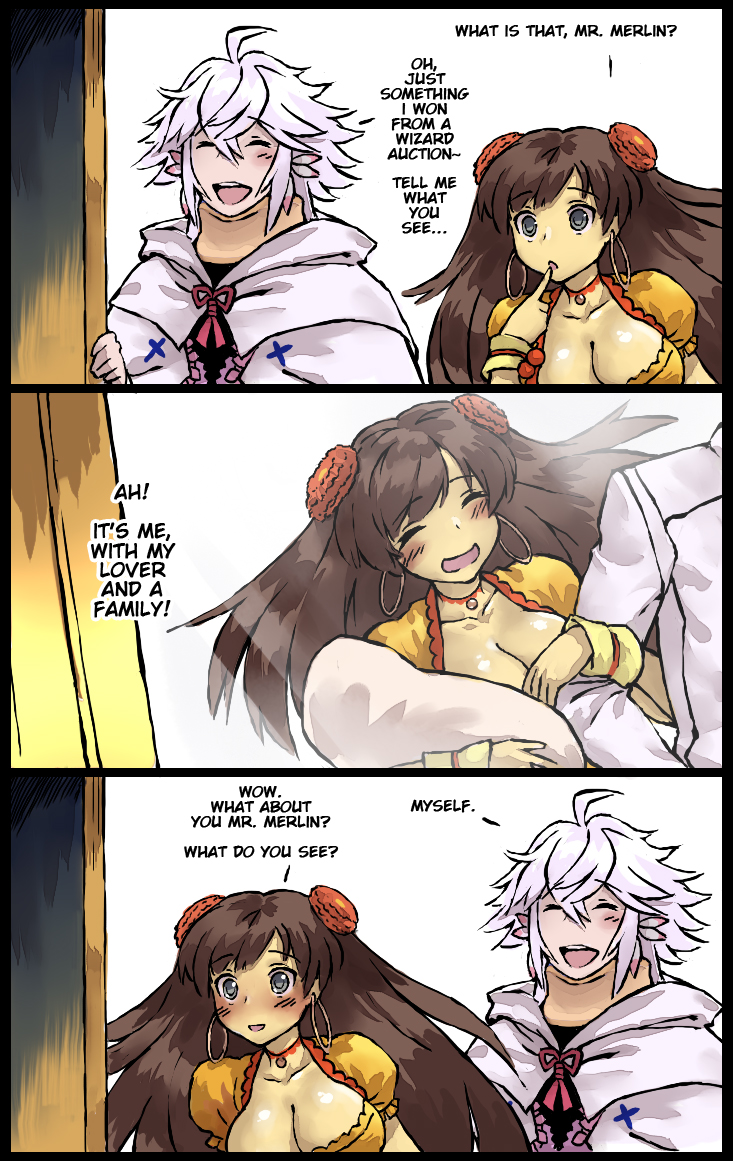 desire

#FGO 